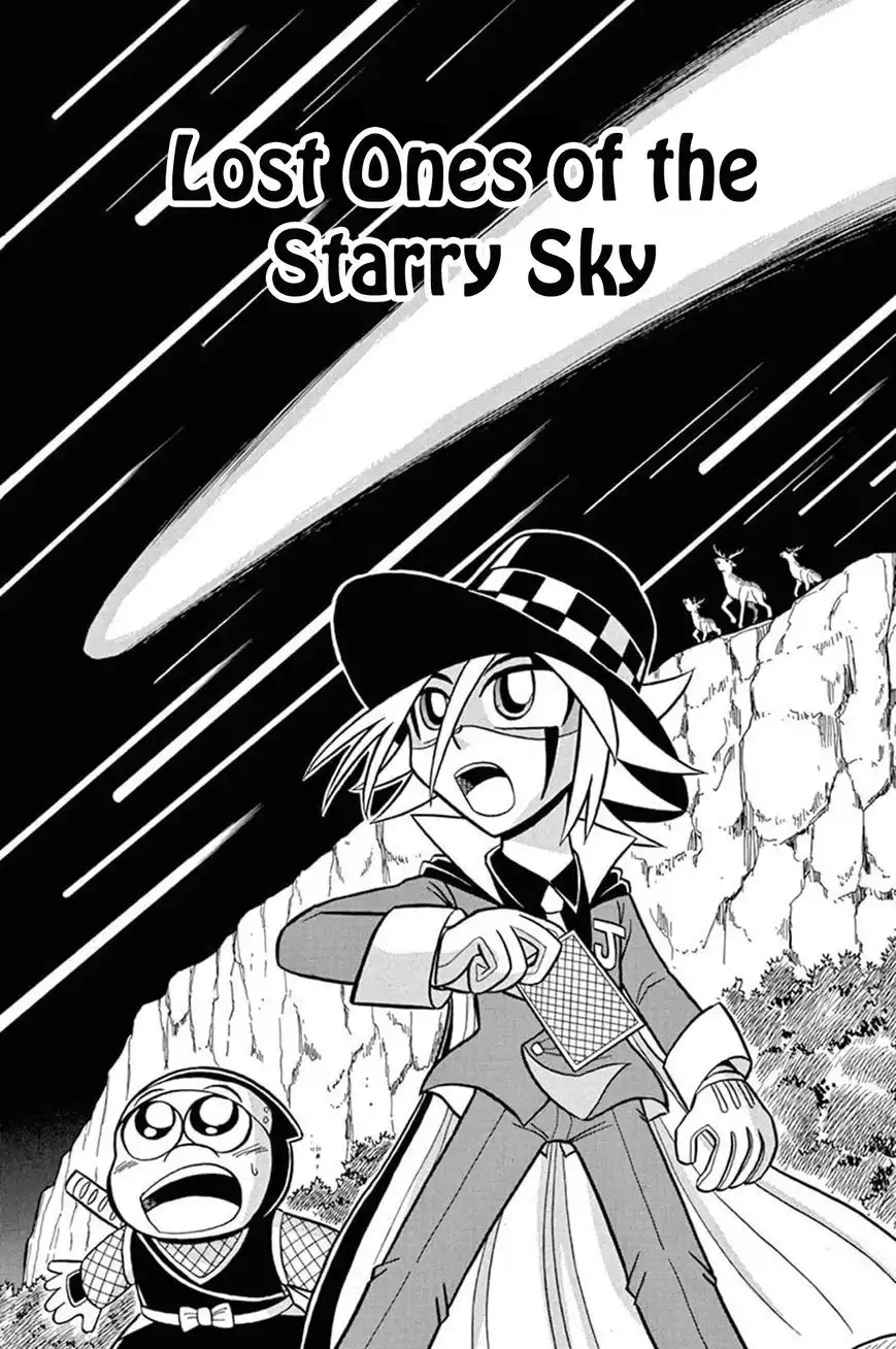 Kaitou Joker Chapter 37 1